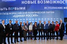 Делегация Удмуртии участвует в съезде партии "Единая Россия"