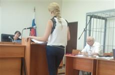 Минфин просит суд отказать Екатерине Пузиковой в компенсации за незаконное преследование