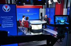 На прямой линии Глава Удмуртии ответил на 47 вопросов жителей 