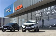 АвтоВАЗ номинировал нового дистрибьютора в Казахстане
