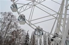 В парке Гагарина после ремонта заработало колесо обозрения