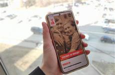 К юбилею Победы обнулят трафик на сайты о героях войны