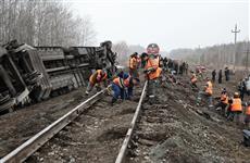 Алексей Русских обобщил информацию по крушению пассажирского поезда в Ульяновской области 