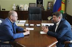 Олег Мельниченко и Алексей Свистунов обсудили перспективы развития высшего образования в регионе