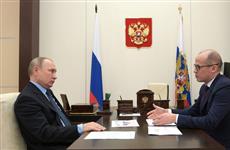 Состоялась рабочая встреча президента РФ Владимира Путина с главой Удмуртии Александром Бречаловым