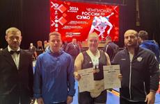 Ксения Бурова стала победительницей первенства России по сумо