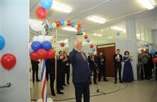 Губернатор открыл образовательный центр в Кошках