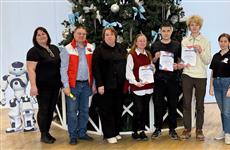 В Ижевске выбрали лучших школьников занимающихся робототехникой 