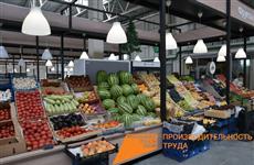 Самарская торговая компания увеличила отгрузку в торговые сети благодаря бережливому производству