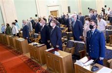 В Саранске состоялась пятьдесят шестая сессия Госсобрания Мордовии