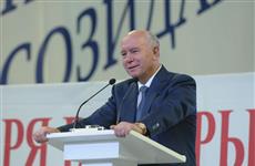 Николай Меркушкин: "Власть сильна поддержкой народа"