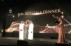 Агентство инвестиционного развития Татарстана удостоено награды AIM Investment Award