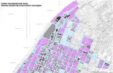 Проект объединенной зоны охраны исторического поселения Самара могут отправить  на новую госэкспертизу