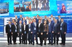 Дмитрий Азаров избран в Высший совет партии "Единая Россия"