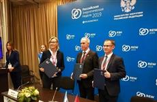 Эксперты из Германии подключатся к проектам по развитию ветроэнергетики Ульяновской области