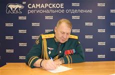 "Первый в строю": герой СВО и боевой генерал Андрей Колотовкин примет участие в предварительном голосовании "Единой России"