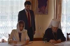 Между Минюстом Чувашии и Чебоксарско-Чувашской Епархией подписано соглашение о сотрудничестве