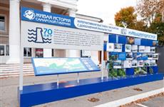 На улицах Тольятти появились виртуальные экспонаты истории создания города