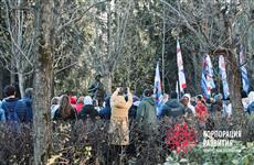 В Ижевске открыли Памятник воину на Аллее Героев на ул. Короткова  