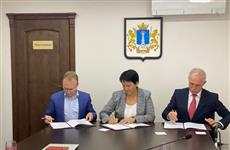 В Ульяновской области начинается реализация проекта по созданию производства гофроупаковки