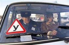 Какие изменения ожидают курсантов самарских автошкол в 2016 году