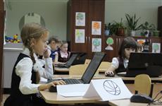 В Тольятти реализуют образовательную программу "Кодвардс"