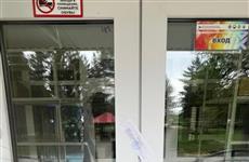 Судебные приставы опечатали детский лагерь в Башкирии после массового отравления детей