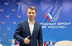Дмитрий Квашин: Уверен, что прямых линий с президентом ждет вся страна