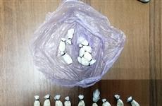 Житель Похвистнево прятал в исподнем 17 пакетиков с героином