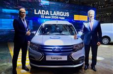 АвтоВАЗ запустил серийное производство Lada Largus в Ижевске