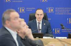 Артем Здунов на заседании комиссии Госсовета РФ рассказал об опыте Мордовии по трудоустройству бывших заключенных