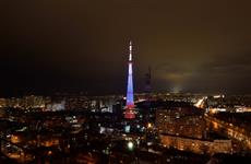 Апелляция не разрешила строить 25-этажный дом рядом с телецентром