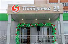 В новой "Пятерочке" стало еще больше свежести