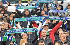 Сергей Корниленко станет спортивным директором ФК "Крылья Советов"