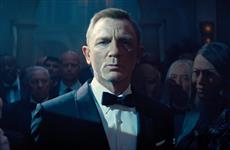 "Не время умирать": любимый Джеймс Бонд уходит на покой