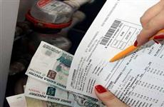 В Саратовской области получение субсидии на оплату ЖКУ автоматически продлят на полгода