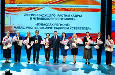 Олег Николаев подписал Указ о дополнительных выплатах педагогам