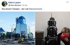 "Архизоляция": дача Головкина из гречи, жд вокзал из барабанной установки