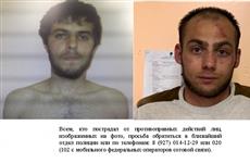 В Новокуйбышевске задержали подозреваемых в серии ограблений женщин