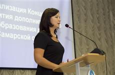 Самарскую школу №81 возглавила экс-сотрудница минобра