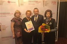 Женская консультация поликлиники №6 Промышленного района стала лучшей в ПФО