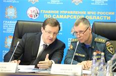 Министр МЧС Евгений Зиничев и Дмитрий Азаров провели в Самаре совещание по паводку