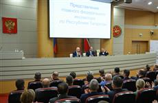 Игорь Комаров представил главного федерального инспектора по Республике Татарстан