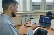 Самарский филиал НИИ Радио начал выпуск радиочастотных считывателей