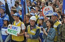 Самарские первокурсники присоединились к всероссийскому параду студенчества