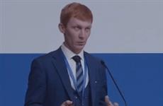 Центр управления Республикой Башкортостан одержал победу в конкурсе IT-проектов на IX Всероссийском форуме региональной информатизации