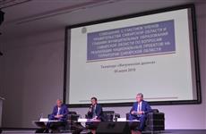 Дмитрий Азаров призвал жителей региона стать участниками нацпроектов