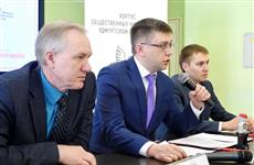 Общественная палата Удмуртии подписала соглашение с некоммерческими организациями региона о наблюдении за выборами