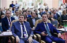 Форум "Территория бизнеса — территория жизни" собрал 600 участников