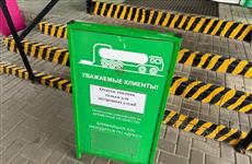 Губернатор Оренбуржья объяснил, почему некоторые АЗС работают несколько часов в день